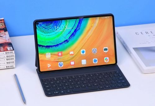 华为MatePad Pro 2官图首度曝光，搭载全新鸿蒙系统引领平板新体验